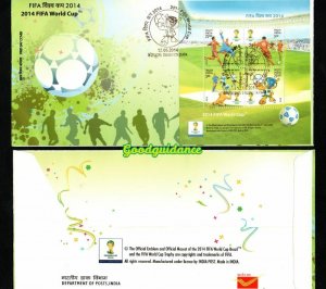 2014- India- Inde- FIFA Football World Cup- Brazil- Soccer- FDC 