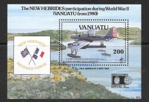 VANUATU SGMS596 1992 50th ANNIV OF PACIFIC WAR MNH