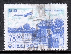 Korea - Scott #C37 - Used - SCV $4.50