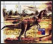 NOVOSIBIRSK - 1999 - Dinosaurs - Perf 6v Sheet - Mint Never Hinged-Private Issue