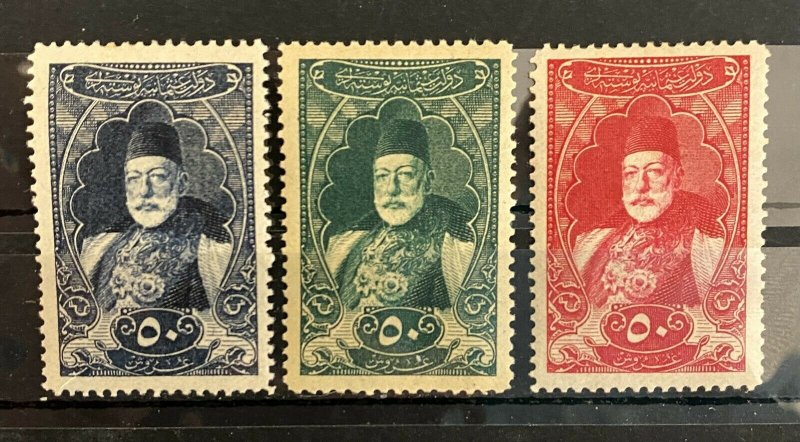 Turkey Ottoman 1917 Sultan Resad Portrait Postage Stamps MH* SET SG #768/770