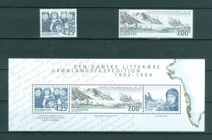 Denmark. 2003. Literary Expedition. MNH.Set+ Souvenir Sheet.Sc.# 1948-49.1249a