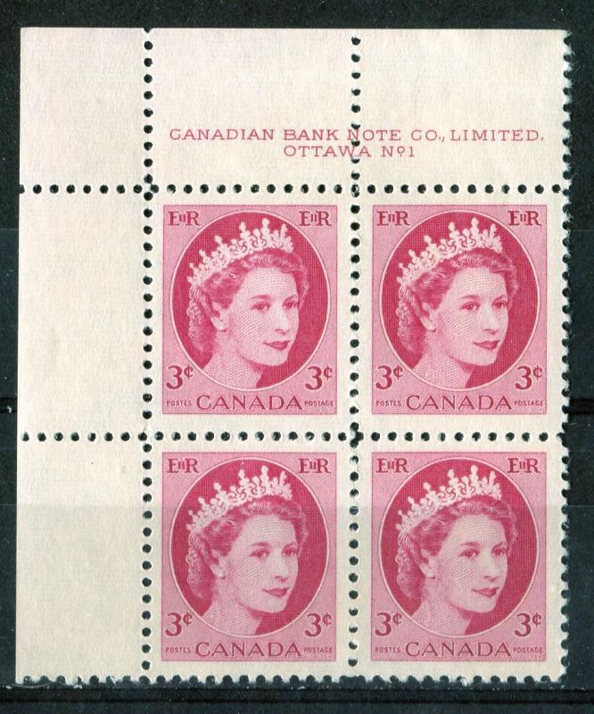 Canada #339, ii 3c Carmine 1954 Wilding Issue Plate 1 UR, UL 2 Papers  VF-80 LH