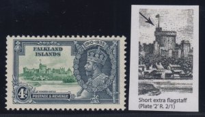 Falkland Islands, SG 141b, MLH Short Extra Flagstaff variety