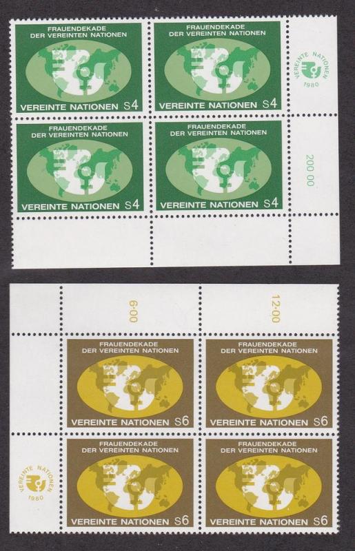 U.N. Vienna # 9-10, Inscription Blocks of four, NH