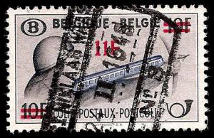 USED BOX WORLD WIDE 277