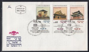 Israel Scott 996-8 FDC - Synagogue Models