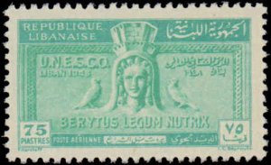 Lebanon #C141-C145, Complete Set(5), 1948, Hinged