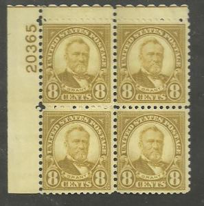 #640 Grant Plate Block Mint LH #20365