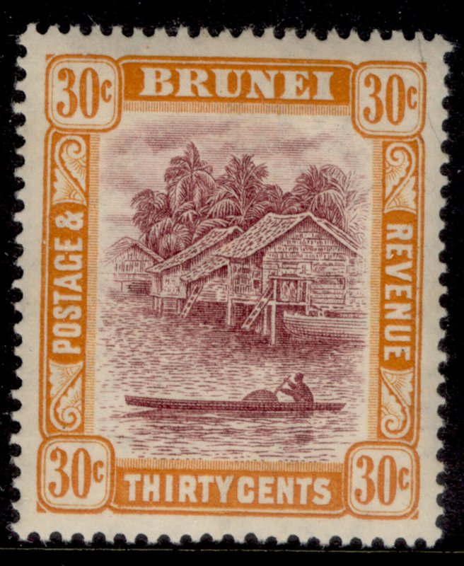 BRUNEI GV SG76, 30c purple & orange-yellow, LH MINT. Cat £26.