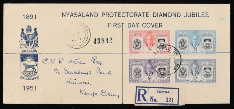 NYASALAND 1951 Jubilee set on pictorial registered First Day Cover to Kenya. 