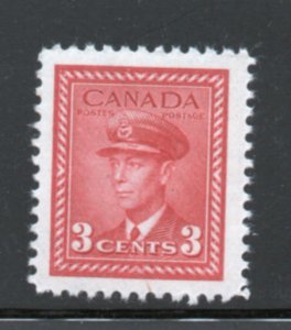 Scott#  251   unused OG MNH  single