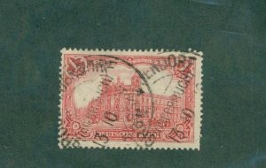 Germany 75-8 USED BIN$ 2.00