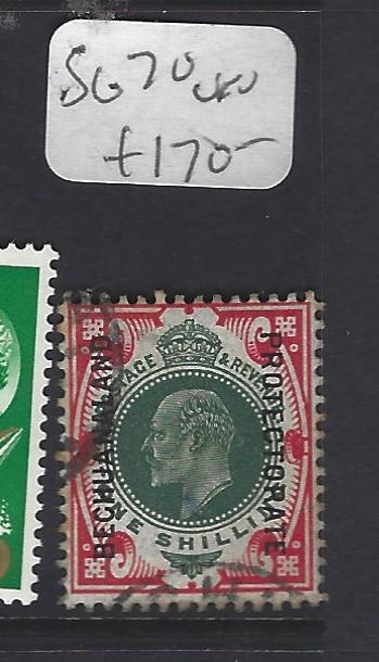 BECHUANALAND   (P2110B)  KE  1/-  ON GB  SG 70   VFU