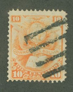 Bolivia #21 Used