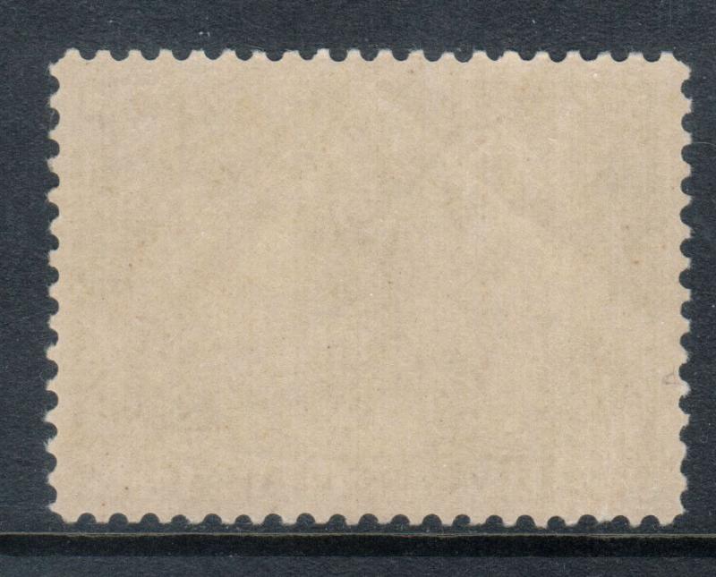 Canada #65 Very Fine Never Hinged Very Light Gum Bend **With Certificate**