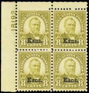 666, VF-XF VLH 8¢ Kansas Plate Block of Four PFC Cat $700.00 - Stuart Katz