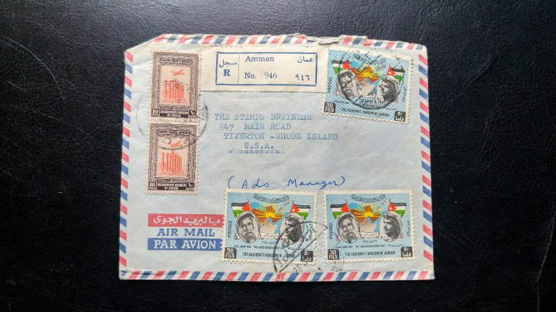 RARE JORDAN 1966 MULTIPLE STAMP REGISTERED COVER TO USA WITH RECEIVING CANCEL ON