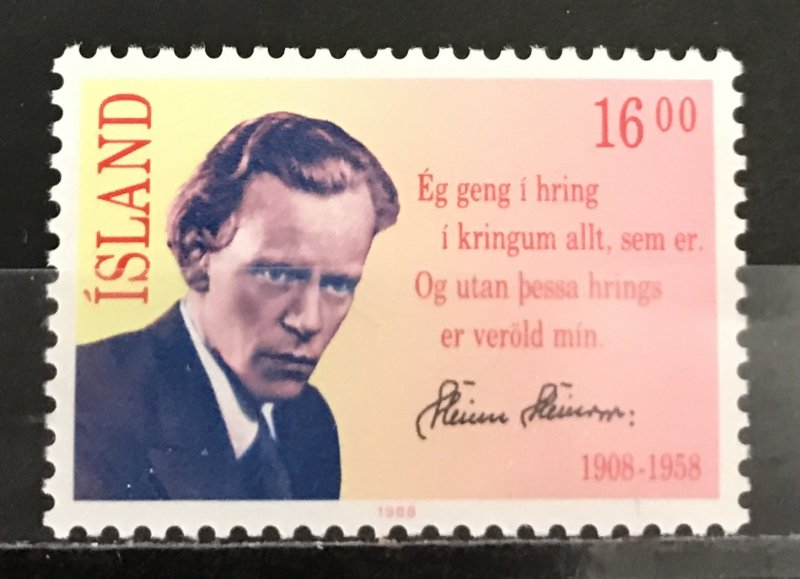 Iceland 1988 #654, MNH.