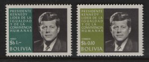 BOLIVIA,  C291-C292  MNH  SET