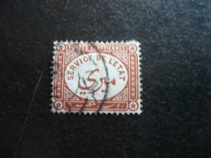 Stamps - Egypt - Scott# O1 - Used Set of 1 Stamp