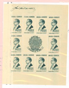 Brazil #466  Souvenir Sheet