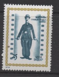 India Scott# 797  unused single  never hinged