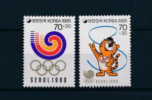 [55532] Korea 1985 Olympic games Seoul MNH