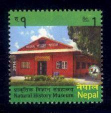 Nepal Sc# 953 MNH Natural History Museum