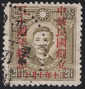 China SC# 479 Used - S17651