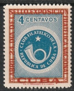 Cuba 1957 Sc 570 MNH**