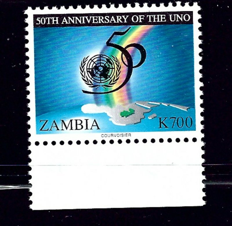 Zambia 649 MNH 1995 U.N. Anniversary    (ap1090)