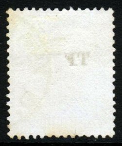 ORANGE FREE STATE 1898 Telegraph Stamp TF Overprint on 1s. Brown SG T35 VFU