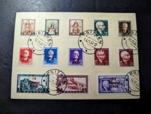 1944 Albania Overprint Stamp Set Souvenir Postcard Cover Prizren
