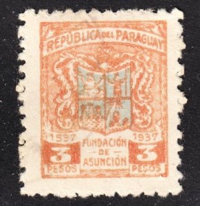 Paraguay Scott 343 F to VF used.  FREE...