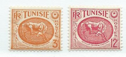 Tunisia #226-227  (MNH) CV. $2.20