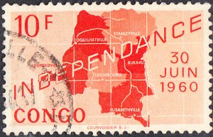 Congo,  Republic #364 Used