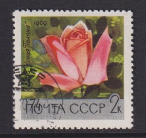 Russia  #3596  cancelled  1969  flowers botanical gardens 2k