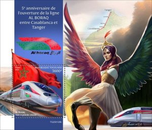 Togo - 2023 Al Boraq, High-speed Rail Service - Stamp Souvenir Sheet - TG230120b