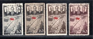 RUSSIA SC# 636-39 FVF/CTO