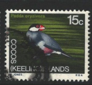 Cocos Keeling Islands Sc#15 Used