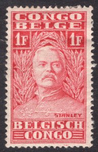 BELGIAN CONGO SCOTT 121