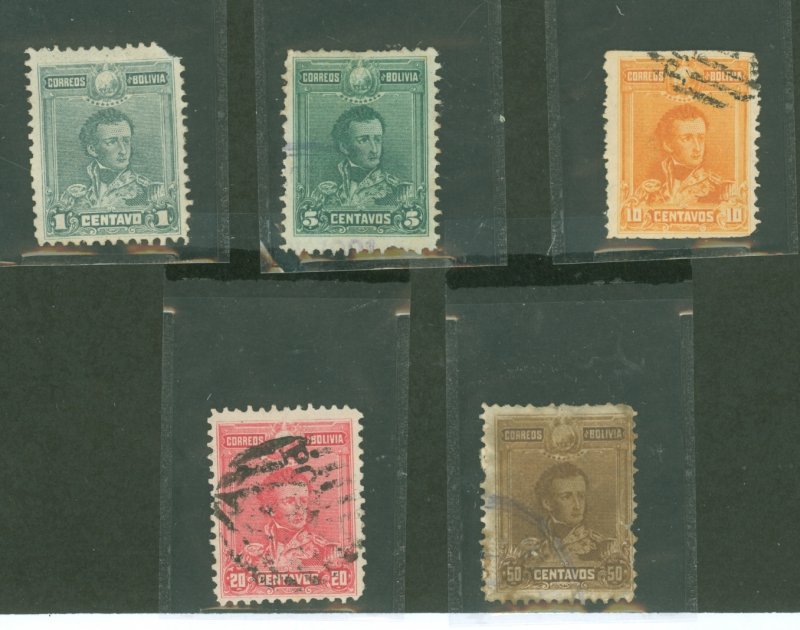 Bolivia #62/67 Used