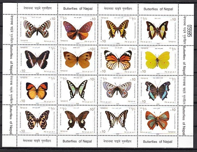 Nepal, Scott cat. 817 A-P. Various Butterflies sheet.. ^