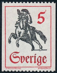 Sweden 1967 5ore 18th Century Post-Rider SG538 MLH 1