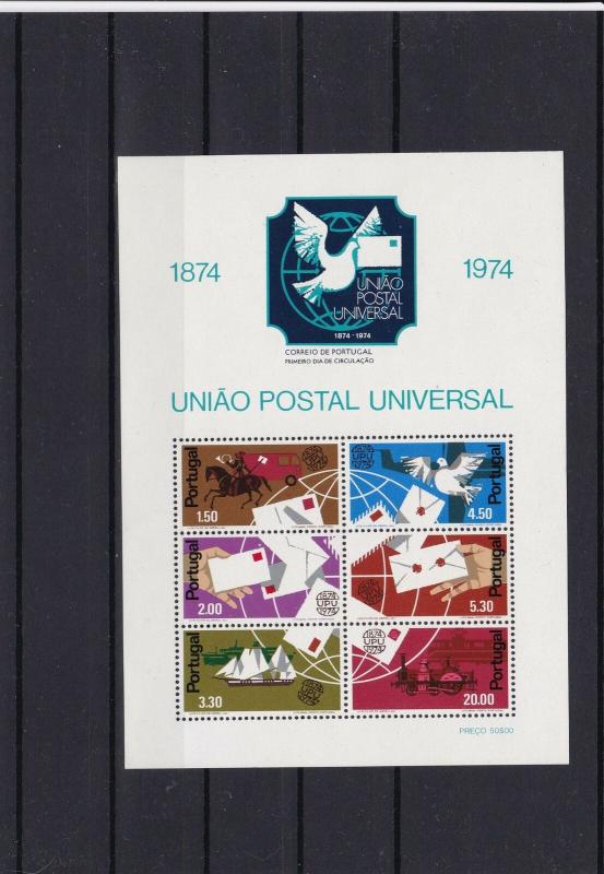 portugal 1974 mint never hinged u.p.u.  stamps sheet  ref r11557