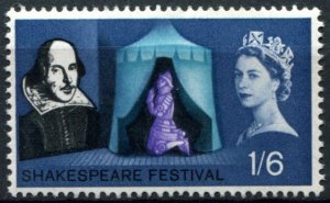 United Kingdom Sc#405p MNH, 1s6p multi, Shakespeare Festival (1964)