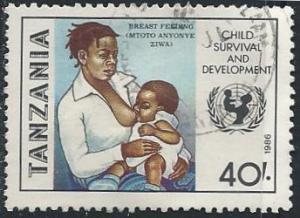 Tanzania 326 (used) 40s child development, breast feeding (1986)