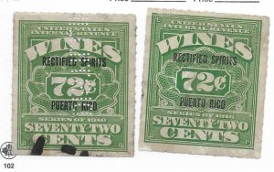 USA #RE30 Used - CAT VALUE $3.00ea PICK ONE