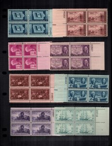 US  8 plate blocks MNH